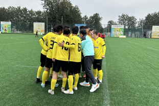 最难对付的对手？帕夫洛维奇：吉鲁、卢卡库、劳塔罗和DV9（帕夫洛维奇评最难缠对手：吉鲁、卢卡库、劳塔罗与DV9）