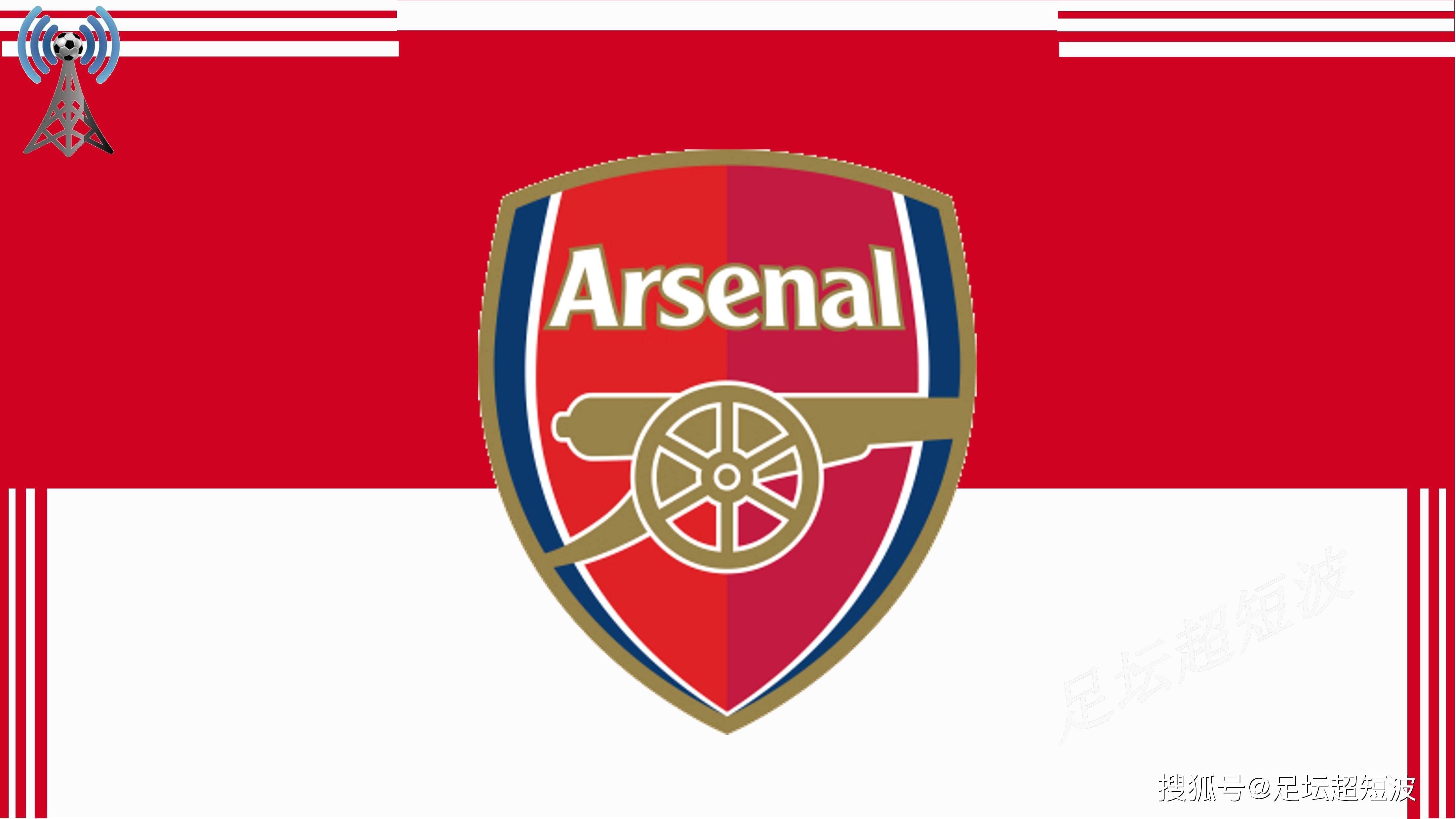 曼联1-1遭保级队逼平引热议，球迷愤怒点评，揪出最大罪人（曼联1-1憾平保级队引发热议，球迷震怒点名最大责任人）