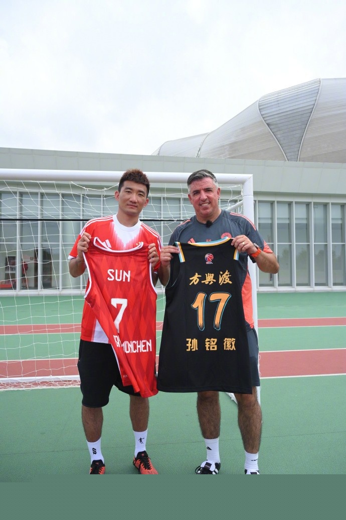 罗马vs那不勒斯：洛伦佐-佩莱格里尼、克里斯坦特首发，麦克托米奈、霍伊伦出战（罗马战那不勒斯：洛伦佐-佩莱格里尼、克里斯坦特先发，麦克托米奈与霍伊伦出战）